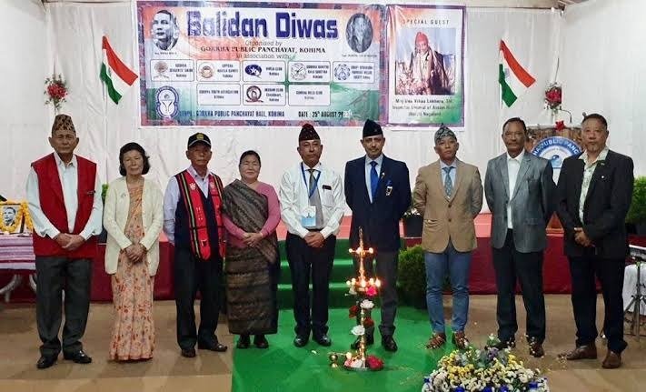 Kohima Pays Tribute to Martyrs on Balidan Diwas 2026